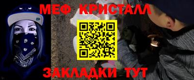 jwh Обь