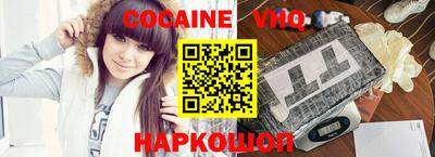 кристаллы Нягань