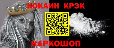 jwh Обь