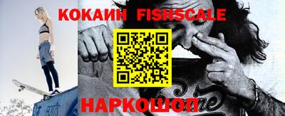 jwh Обь