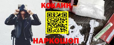 jwh Обь