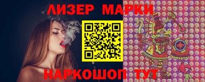 кристаллы Нягань