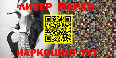 кристаллы Нягань