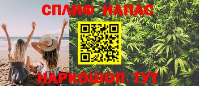 jwh Обь