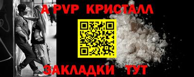 jwh Обь