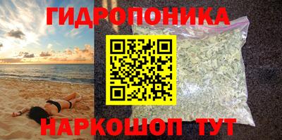 дживик Обнинск
