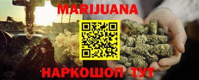 jwh Обь