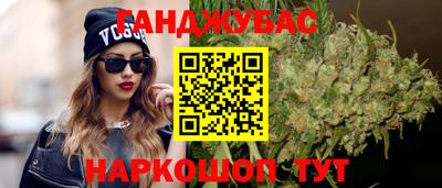 jwh Обь