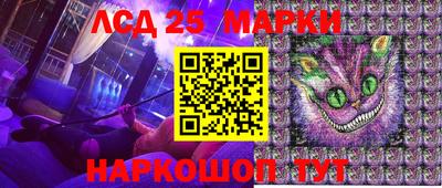 кристаллы Нягань