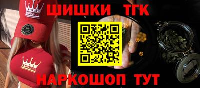 кристаллы Нягань