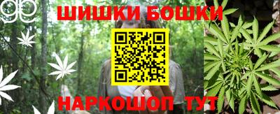 кристаллы Нягань