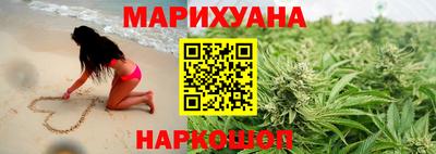 дживик Обнинск