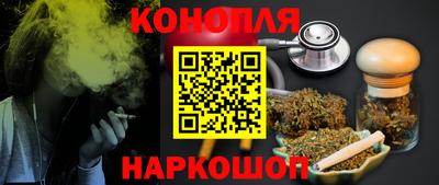 дживик Обнинск