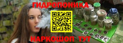 дживик Обнинск