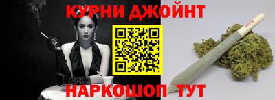 дживик Обнинск