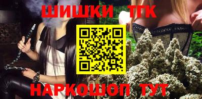 дживик Обнинск