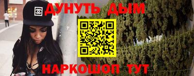 дживик Обнинск