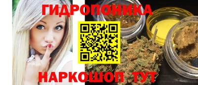 кристаллы Нягань