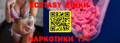 дживик Обнинск
