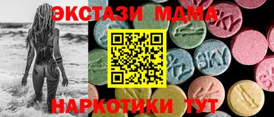 дживик Обнинск