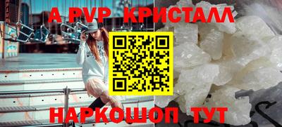 jwh Обь