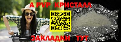 jwh Обь