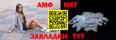 дживик Обнинск