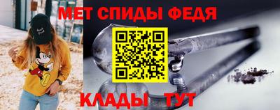 дживик Обнинск