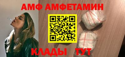 jwh Обь