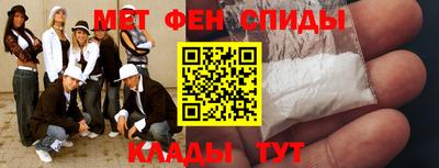 jwh Обь