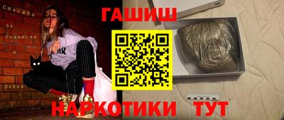 дживик Обнинск