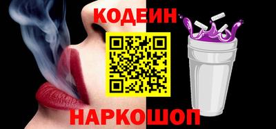 кристаллы Нягань
