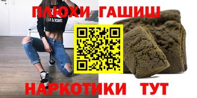 jwh Обь