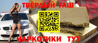 кристаллы Нягань