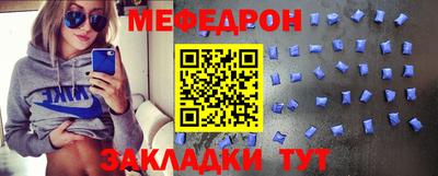 дживик Обнинск