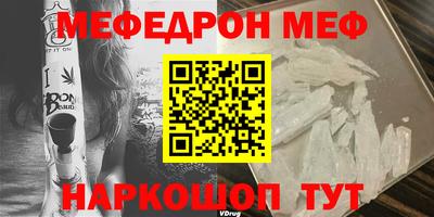 jwh Обь